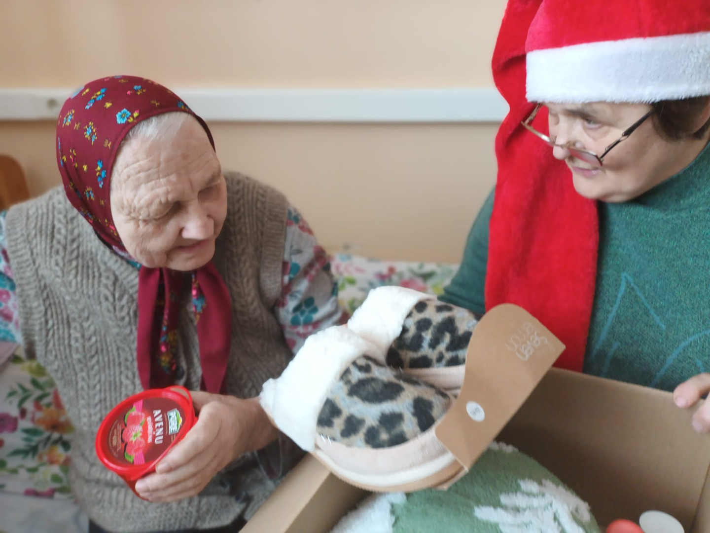 Vecais Jaunais gads SAC "Aglona"