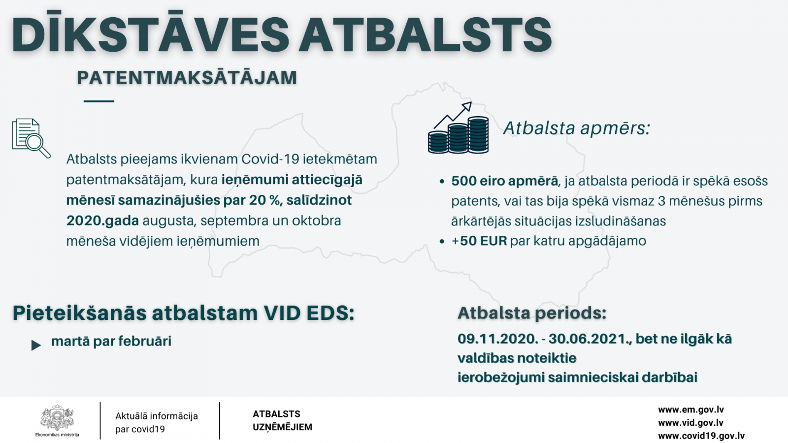 pieteikties valsts atbalstam par februāri