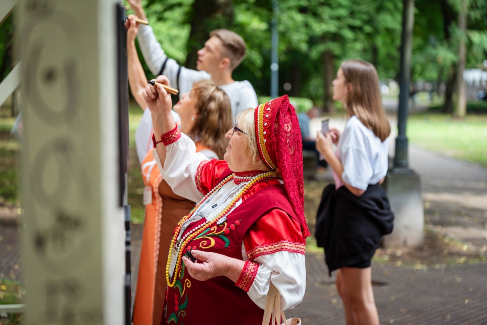Tautu diena “Raduma spēks” Vērmanes dārzā, Esplanādē