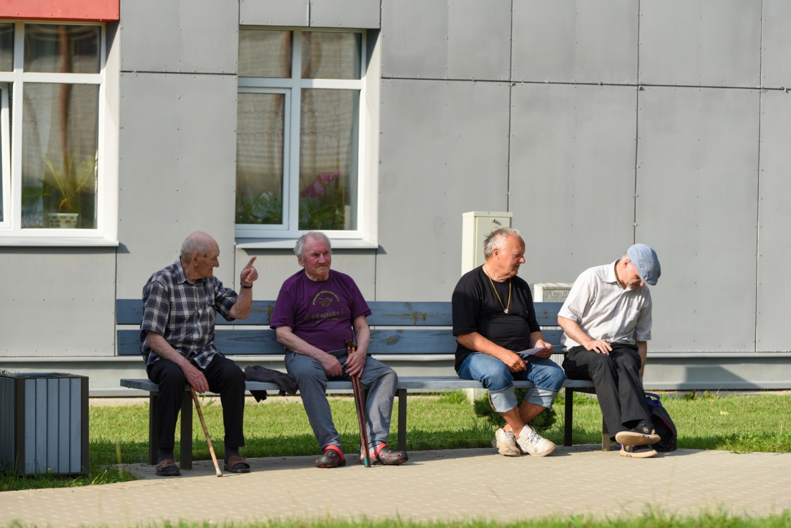 Senioru dārza svētki