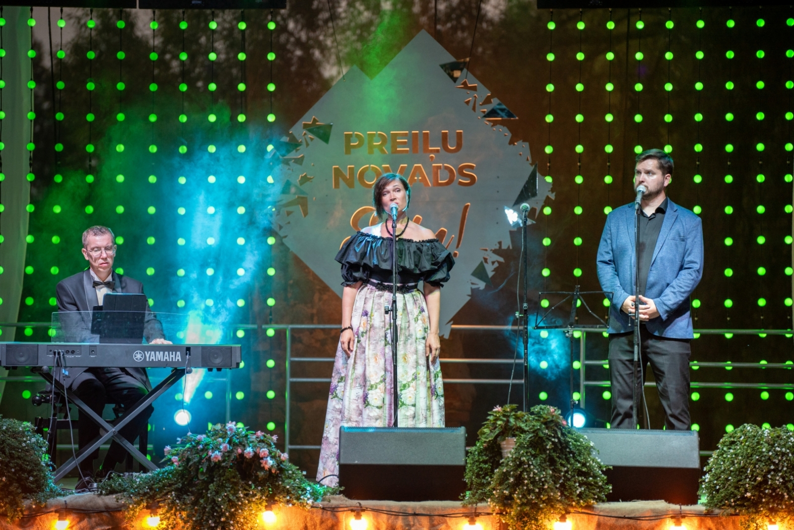 Opermūzikas koncerts "Sapņu lielumā"