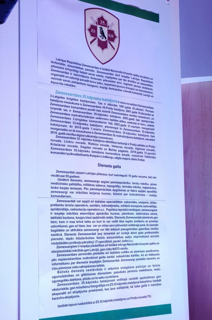 muzeju-nakts-aktivitates-preilos-foto-gunars-vilcans-017-680x1024.jpg