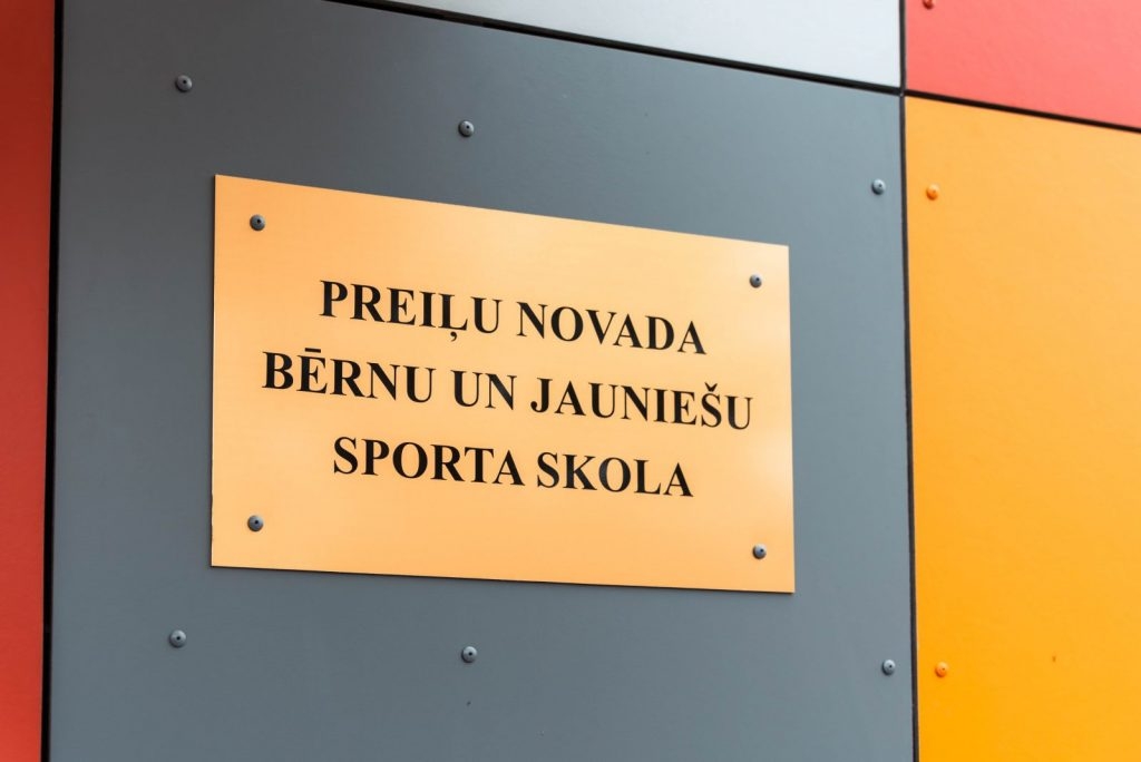 preilu-novada-bernu-un-jauniesu-sporta-skolas-atklasana-pec-renovacijas-foto-l-uzulniks-062-1024x684.jpg