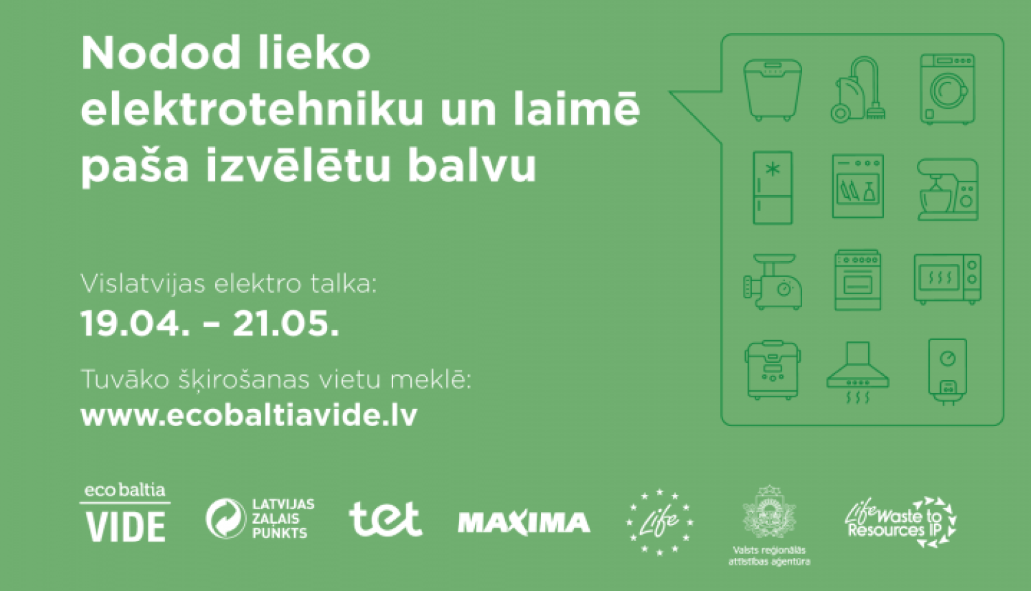 Salūza? Nemet ārā!