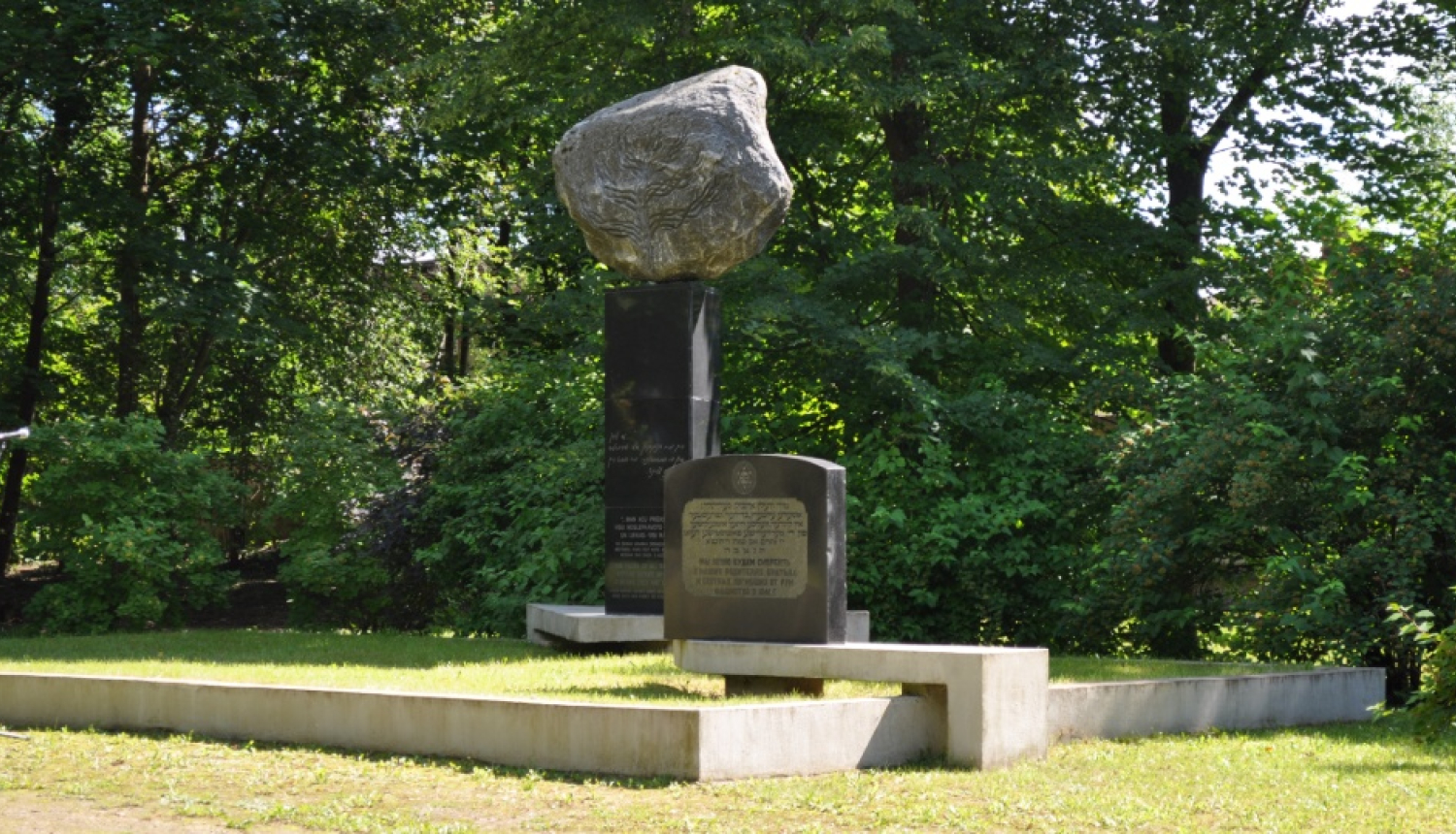 Pieminot varonīgos. Kā Preiļu vecticībnieki glāba ebrejus