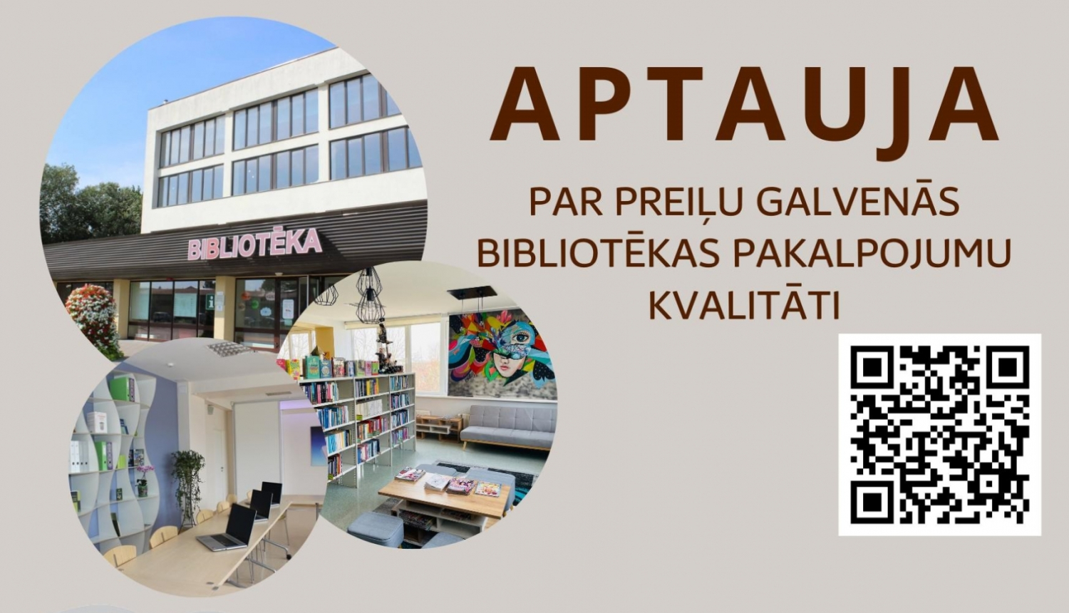 Aicinām aizpildīt aptauju par Preiļu Galvenās bibliotēkas pakalpojumu kvalitāti