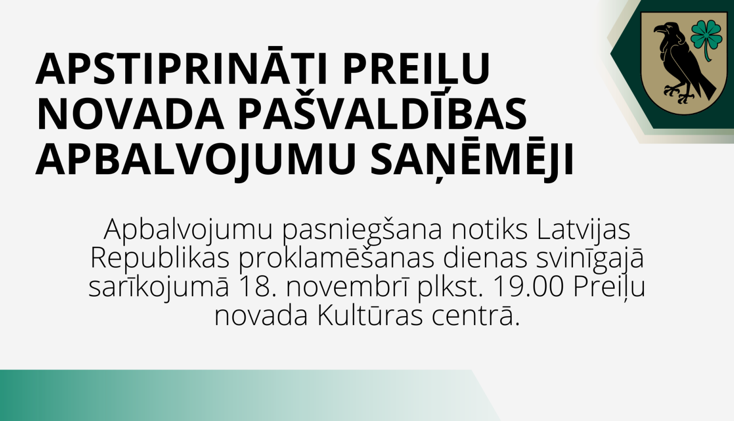 Apstiprināti Preiļu novada pašvaldības apbalvojumu ieguvēji 