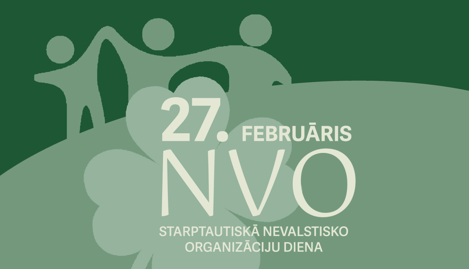 Sveicam Starptautiskajā nevalstisko organizāciju diena!