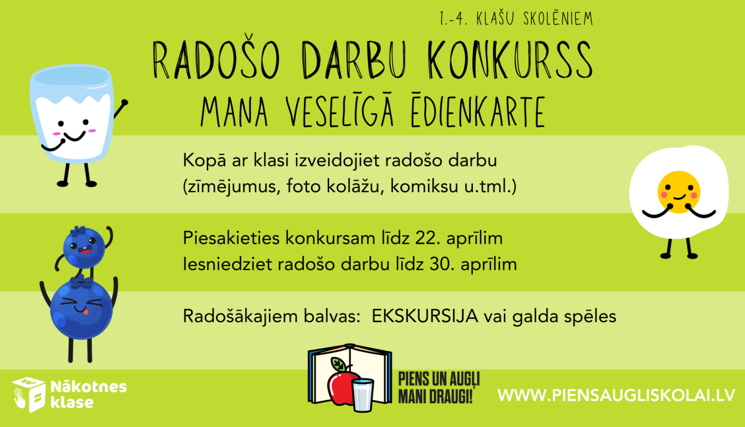 Radošo darbu konkurss 1.-4. klašu skolēniem “Mana veselīgā ēdienkarte”