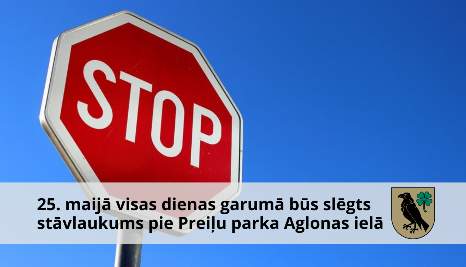 Slēgts stāvlaukums 