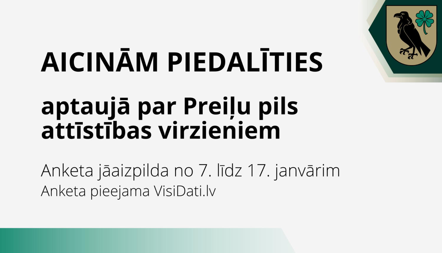 Aicinām piedalīties aptaujā par Preiļu pils attīstības virzieniem