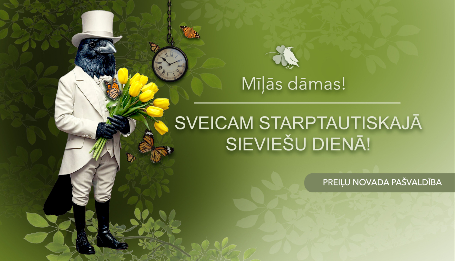 Sveicam Starptautiskajā sieviešu dienā!