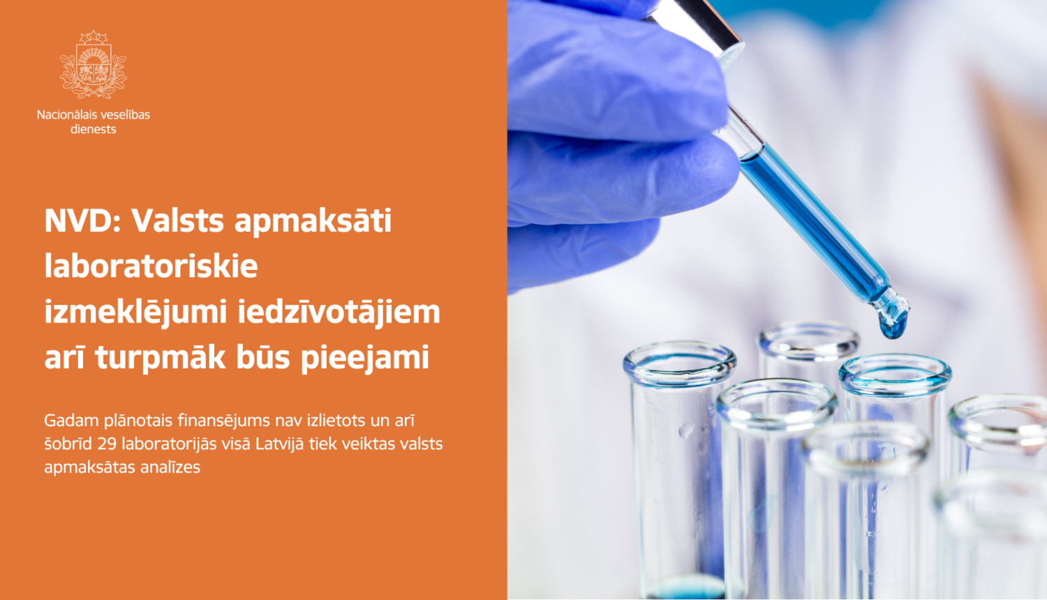 NVD: Valsts apmaksāti laboratoriskie izmeklējumi iedzīvotājiem arī turpmāk būs pieejami