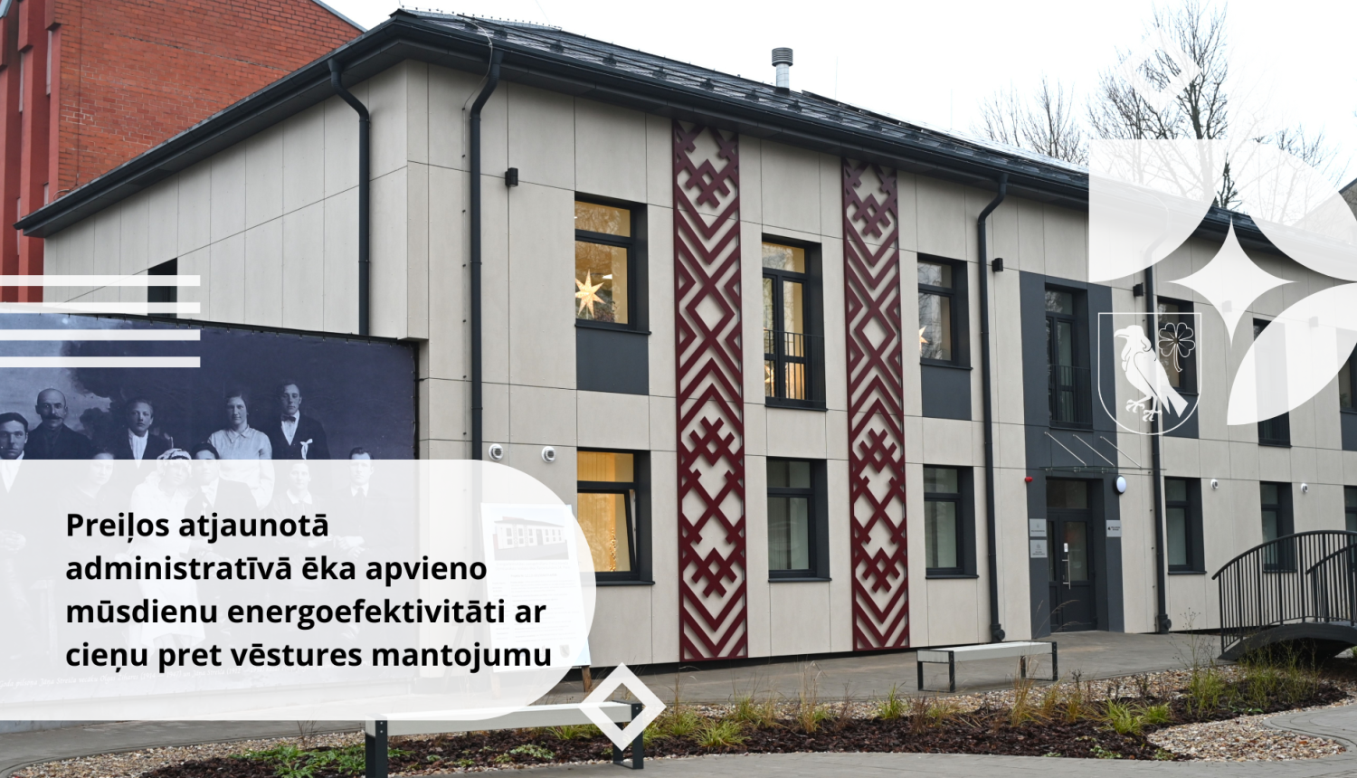 Preiļos atjaunotā administratīvā ēka apvieno mūsdienu energoefektivitāti ar cieņu pret vēstures mantojumu