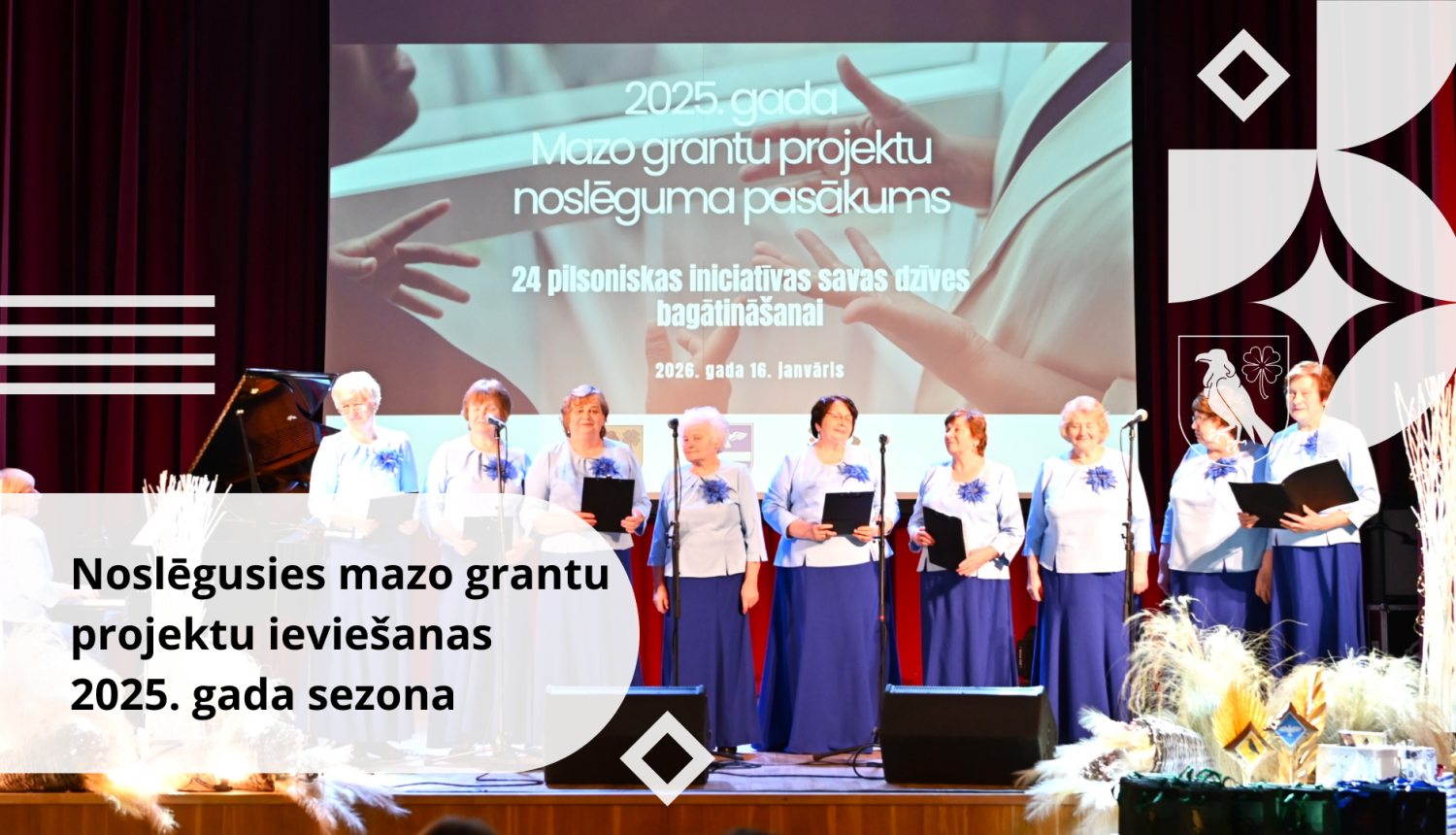 Noslēgusies mazo grantu projektu ieviešanas 2025. gada sezona