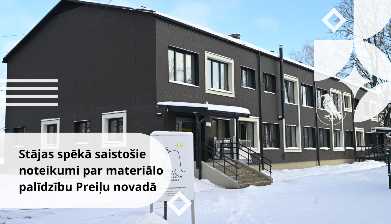 Stājas spēkā saistošie noteikumi par materiālo palīdzību Preiļu novadā