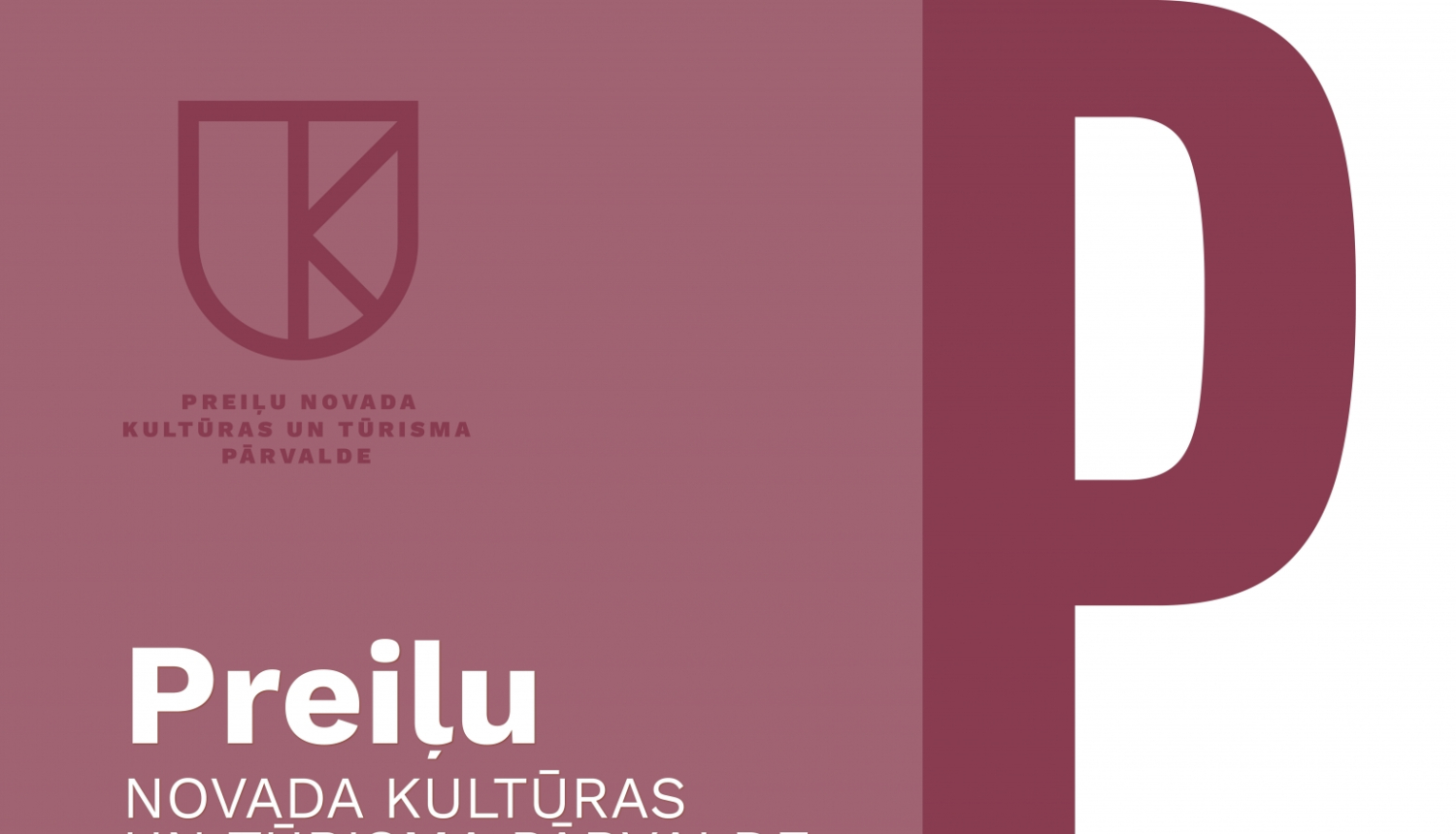 Kultūras un tūrisma pārvalde