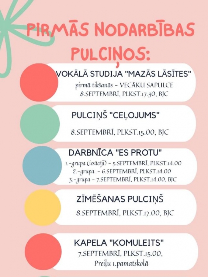 pirmās nodarbības pulciņos