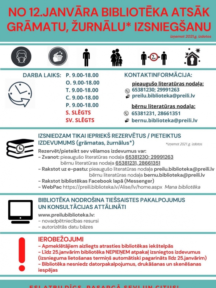 Preiļu Galvenā bibliotēka atsāk grāmatu un žurnālu izsniegšanu