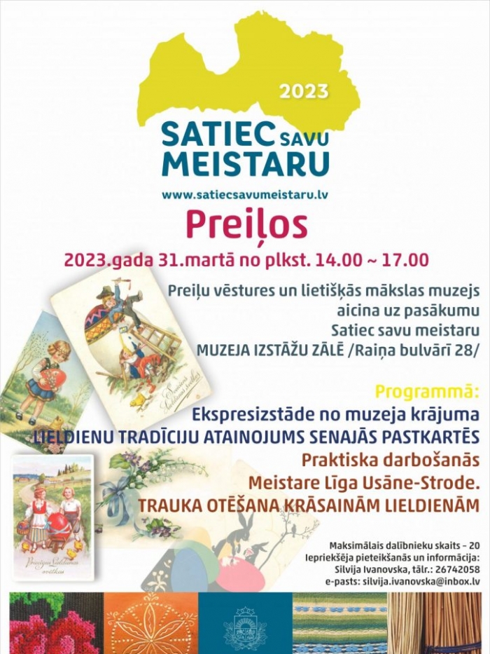 Satiec savu meistaru