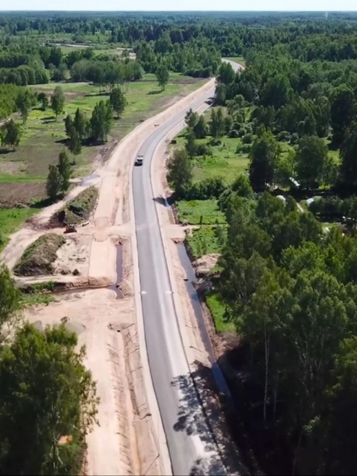 Preiļu novada uzņēmējdarbības vides infrastruktūras attīstība