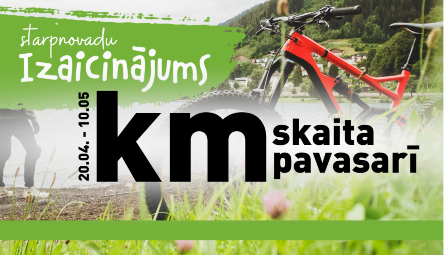 Aicinām piedalīties izaicinājumā "Kilometrus skaita pavasarī"