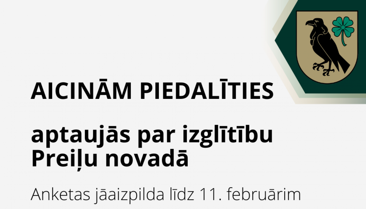 Aicinām piedalīties aptaujās par izglītību Preiļu novadā