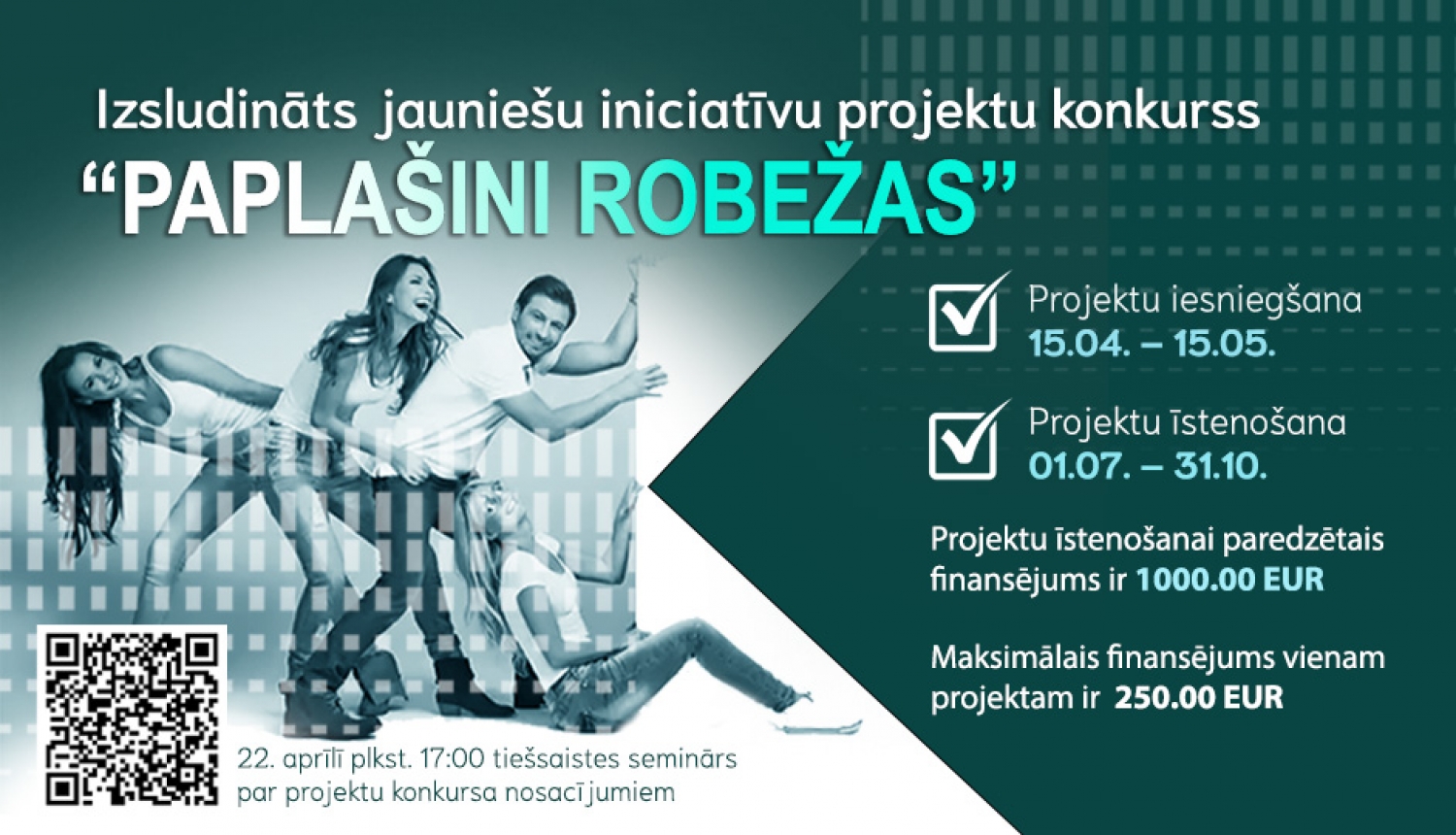 Preiļu novada pašvaldība izsludina jauniešu iniciatīvu projektu konkursu “Paplašini robežas! - 2024” 