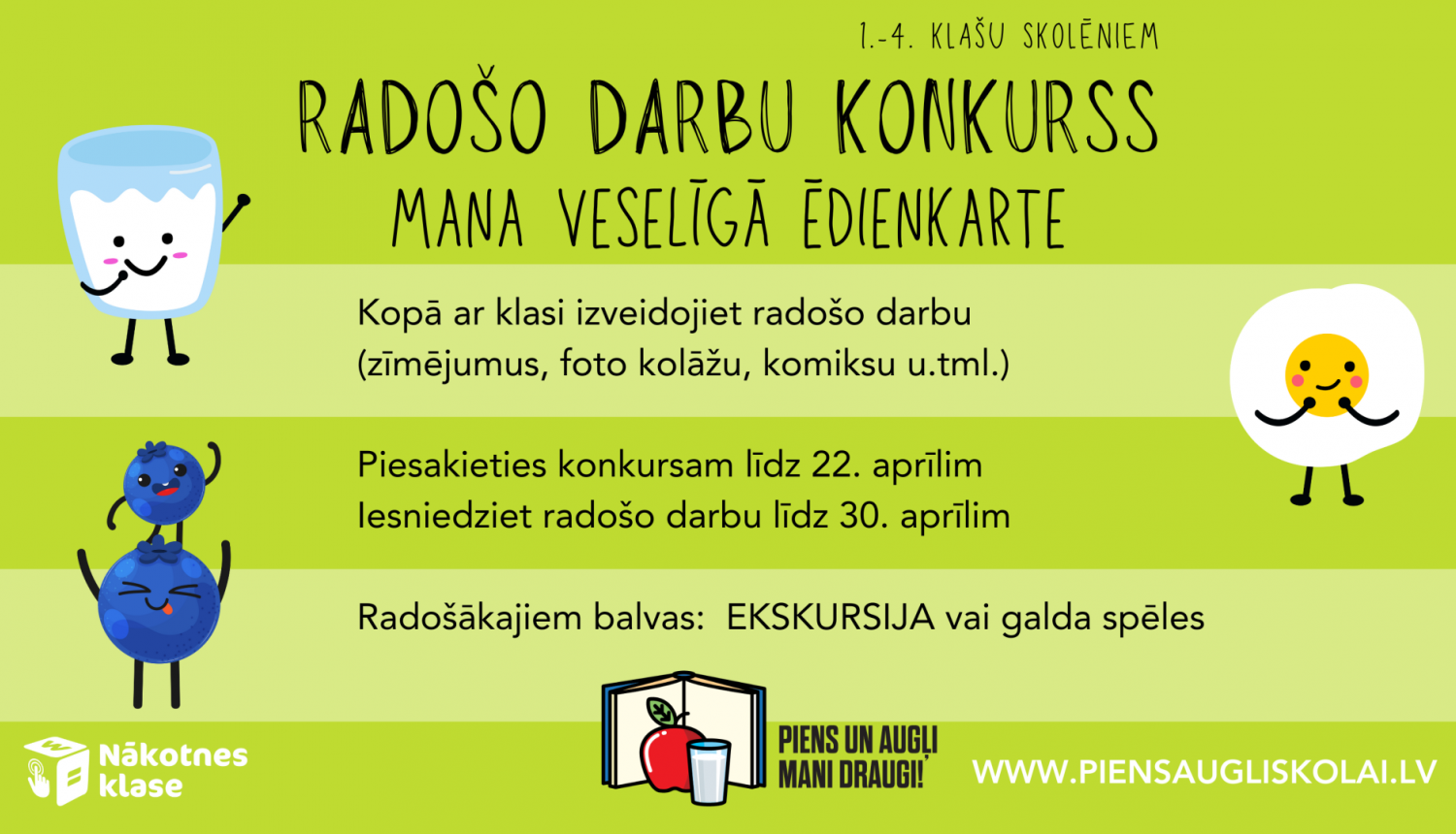 Radošo darbu konkurss 1.-4. klašu skolēniem “Mana veselīgā ēdienkarte”