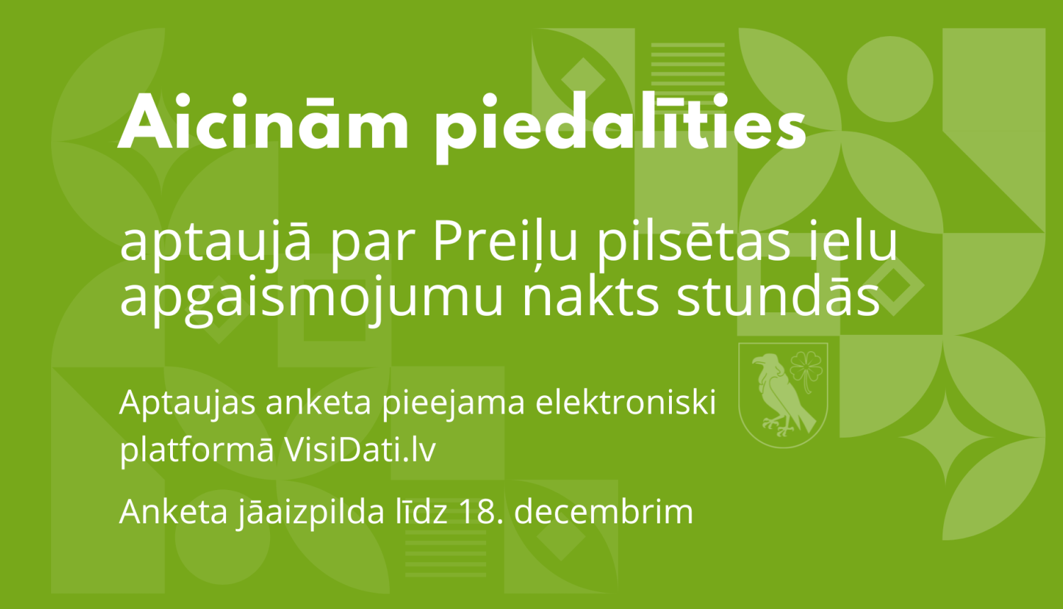 Aicinām piedalīties aptaujā par Preiļu pilsētas ielu apgaismojumu nakts stundās