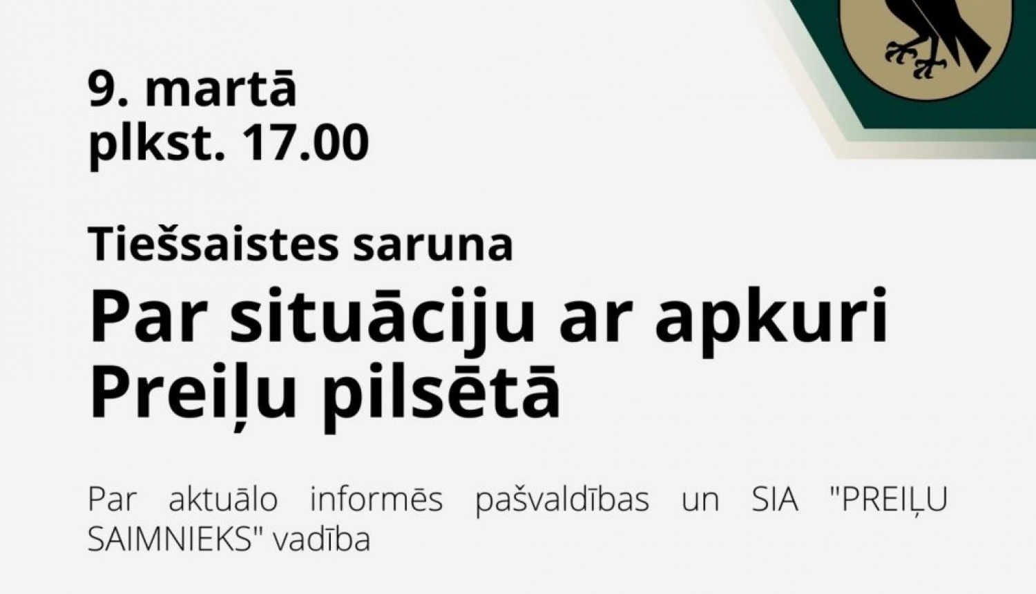 9. martā pašvaldības Facebook lapā notiks tiešraide par apkures situāciju Preiļu pilsētā