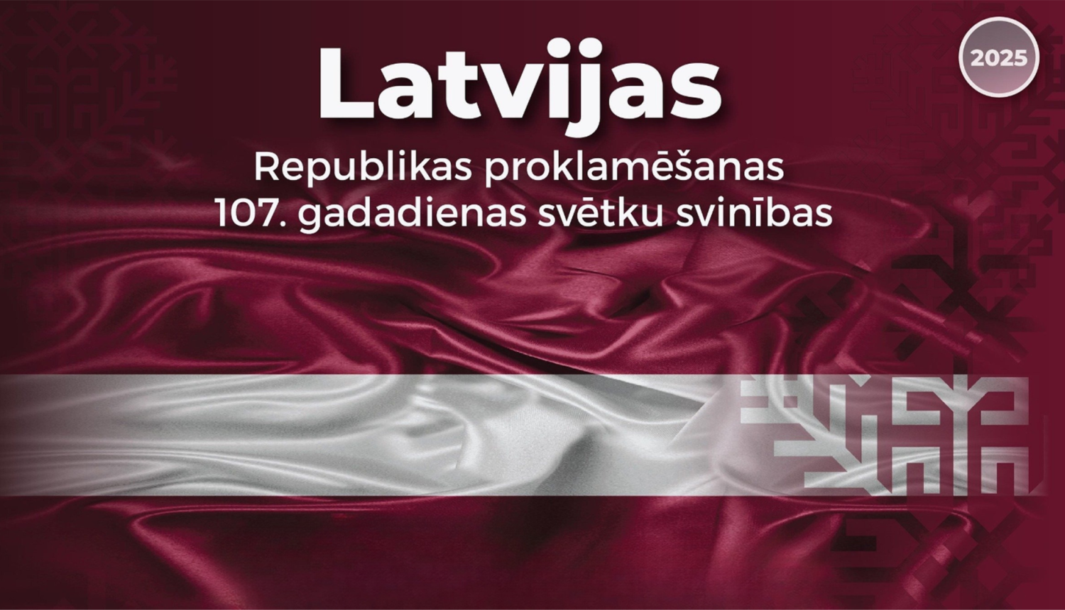 Latvijas Republikas proklamēšanas 107. gadadienas svinības