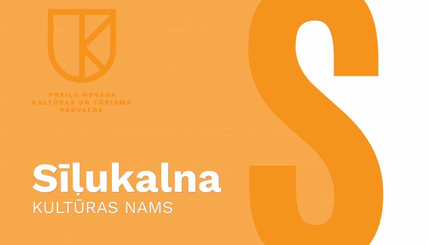Sīļukalna kultūras nams