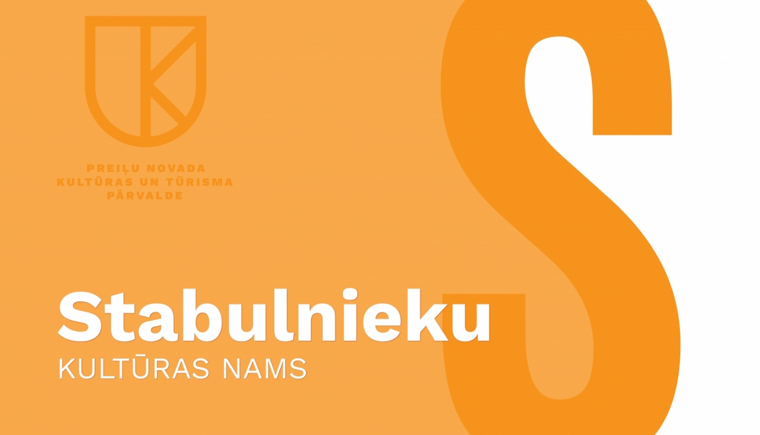 Stabulnieku kultūras nams