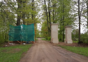 “Latvijas Būvniecības gada balvai 2019” pieteikti restaurētie Preiļu parka Galveno vārtu stabi