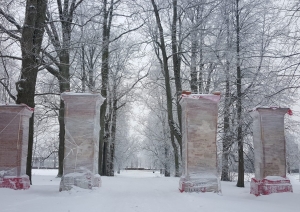 “Latvijas Būvniecības gada balvai 2019” pieteikti restaurētie Preiļu parka Galveno vārtu stabi
