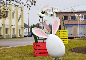 Lieldienu noformējums